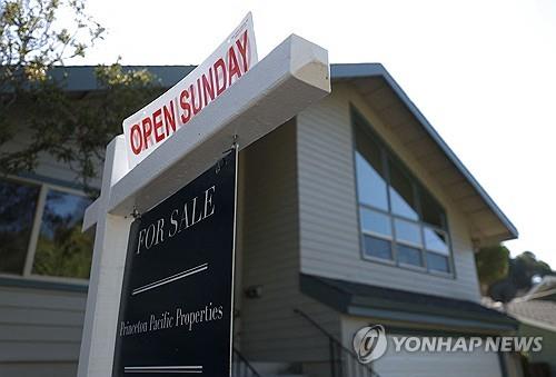 부동산 중개사이트 질로우, 2Q 손실 폭 축소…"새 CEO 선임"_윤시윤