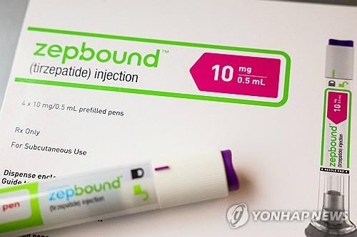 일라이릴리, 비만치료제 매출 급증…주가 연일 고공행진_김현