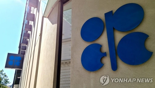 [뉴욕유가] 수요 둔화 우려로 하루 만에 급락…WTI 2.14%↓_진정호