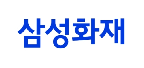 삼성화재, 상반기 순익 1조3천124억…전년 동기비 8.2%↑_양용비