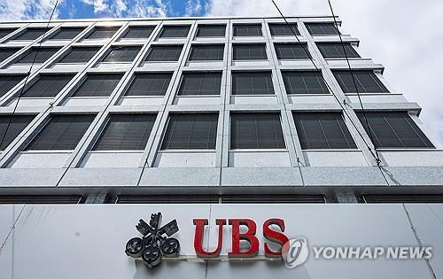 UBS CEO "美, 침체 향하는 것은 아냐…변동성은 확대될 수도"_진정호