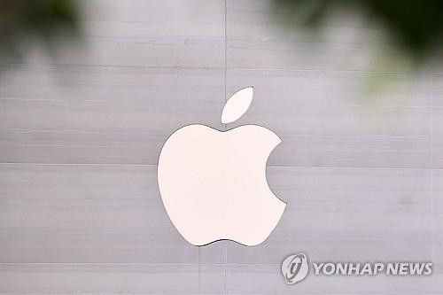 소로스, 버핏이 팔아치운 애플 주식 대거 매수_김현