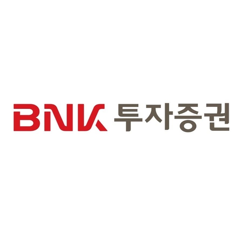 BNK투자증권 상반기 채권 수익 575억…채권인력 보수 20억_서영태