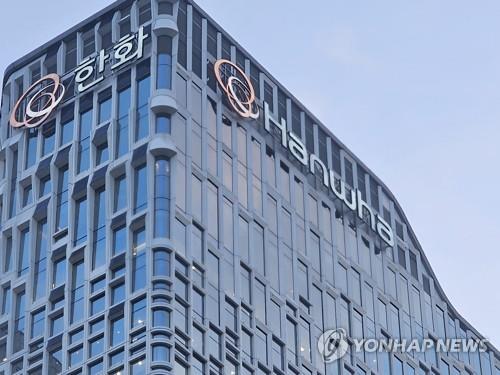 글로벌 힘준 김동원의 한화금융, 美 한인금융인과 네트워킹_서영태