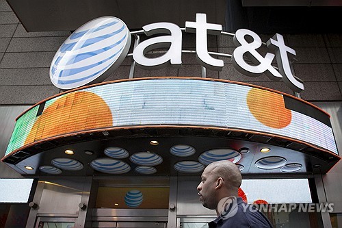 AT&T, 직원 1만7천명 파업 씨름…주가는 소폭 상승_이재헌