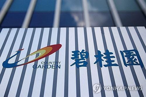 中 비구이위안 서비스, 상반기 순이익 큰 폭 감소_강수지