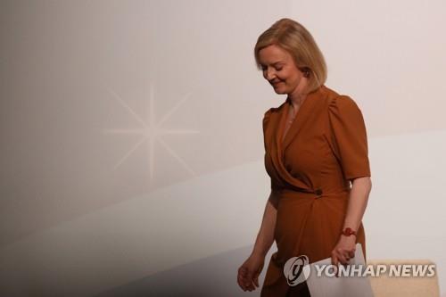 [딜링룸 백브리핑] 트러스 전 英총리 "채권 폭락 우리 잘못 아냐"_윤시윤