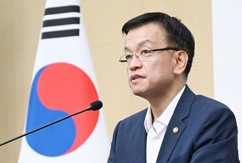 [기획재정부 제공]