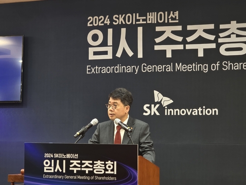 SK이노-E&S 합병, 주총 통과…'강한 의지' 드러낸 박상규 대표_유수진
