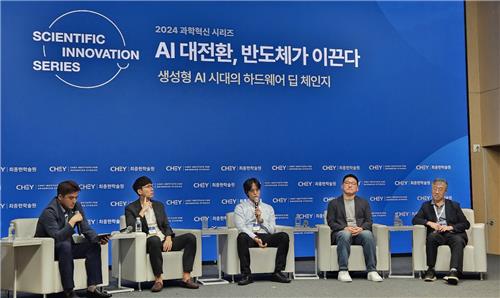 박성현 리벨리온 대표 "신규 데이터센터에 국산 AI 반도체 쿼터제" 제안_김학성