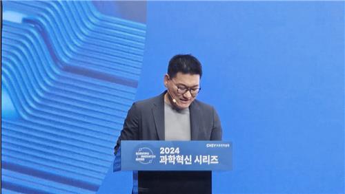 박성현 리벨리온 대표
