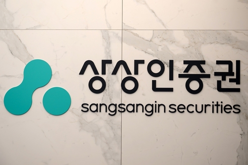 '여전채 딜커'가 차지한 채권 연봉킹…비결은_송하린