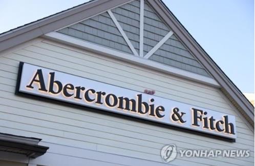 아베크롬비, 호실적에도 주가↓…CEO 경기 우려 발언에 '깜짝'_임하람