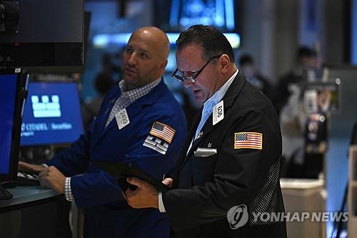 뉴욕증시, 엔비디아 D-데이·버크셔 시총 1조 돌파…혼조 출발_김현