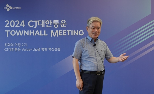 CJ대한통운 대표 "주 7일 배송, 성장 기회"_김용갑