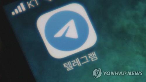 [오전 주요 국제금융뉴스] (29일)_이지윤