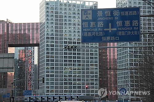 中 토지 판매 수입, 7년래 최저…부동산 개발 부진_이재헌