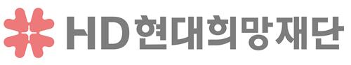 HD현대희망재단 출범…초대 이사장에 이기권 전 고용노동부 장관_김경림