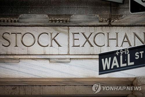 <딜링룸 24시…챙겨봐야 할 국제경제뉴스>_이지윤