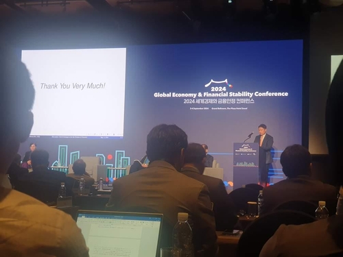KDI 김미루 "글로벌 부채 사이클, 수명연장·고령화 주원인"_이규선