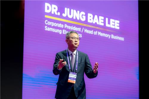 삼성전자 이정배 "메모리 한계 극복 위해 생태계 협력 이끌 것"_김학성