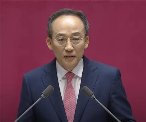 추경호, 野에 "민생입법 패스트트랙 추진하자" 제안_한종화