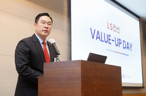 구본규 LS전선 대표 "2030년 매출 10조원 목표…상장도 먼 미래 아니다"_최정우