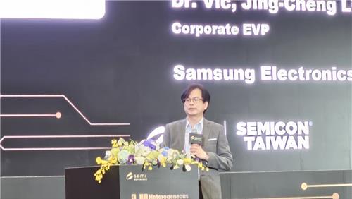 '세미콘 타이완 2024'에서 발표하는 린준청 삼성전자 부사장