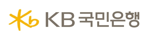 국민은행, 하반기 신입공채 200명 채용 실시_이현정