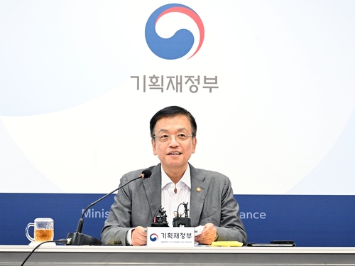 최상목 "개인연금 종신수령하면 세율 4%→3%로 낮출 것"_박준형