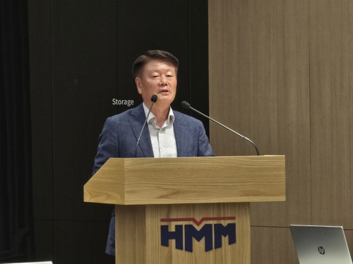 5개월 전 예고한 HMM 중장기 전략, 뚜껑 열어보니_유수진