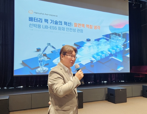 손승현 한화에어로스페이스 에너지시스템센터장