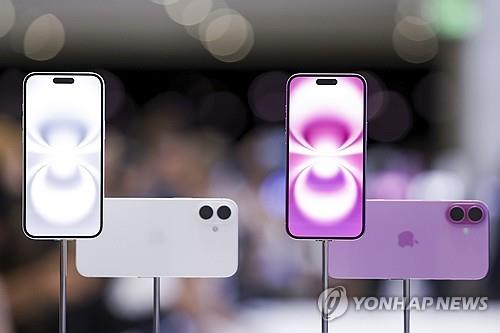 [오전 주요 국제금융뉴스] (10일)_이지윤