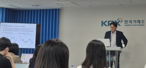 "美 경착륙 가능성 작아…한은 11월 금리인하 예상"_한상민