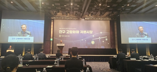 "고령화 위한 웰스매니지먼트 절실"_서영태
