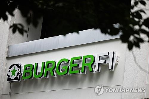 美 고급 햄버거 체인 '버거파이' 파산보호 신청…주가 22%↓_김현
