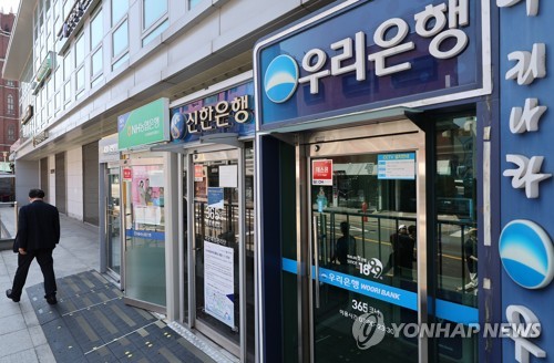 은행권, 해외 대체투자 리스크 관리할 별도 조직 만든다_이수용