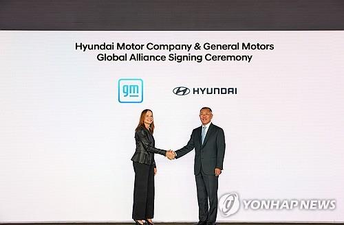 세계 최대 완성차 동맹의 탄생…현대차그룹의 '프레너미' 전략은_김경림