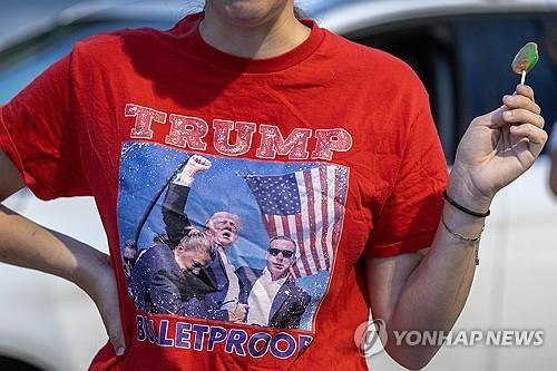 美 의원들 '트럼프 암살 시도'에 정치적 폭력 규탄_윤시윤