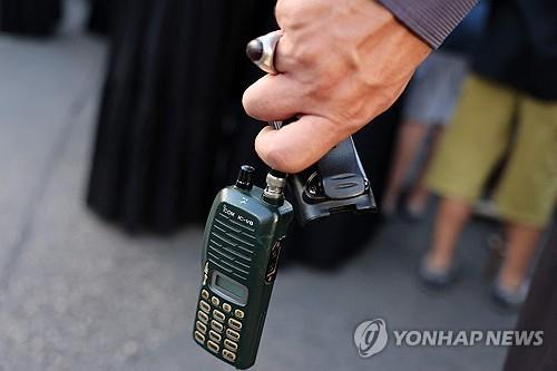 폭발 헤즈볼라 무전기 회사로 지목된 아이콤…주가는 상승_이재헌