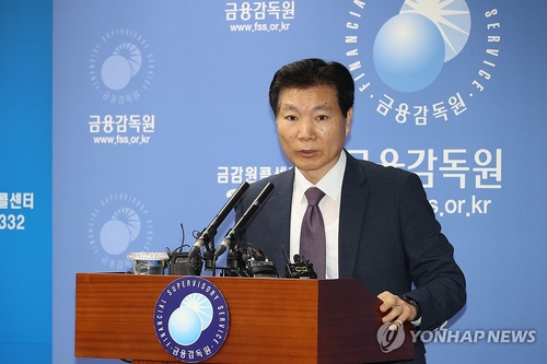 금감원 신임 부원장에 김병칠 부원장보_이현정