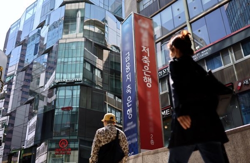 벼랑끝 몰렸던 저축銀 3곳 중 최소 2곳 구조조정 피할 듯_이현정