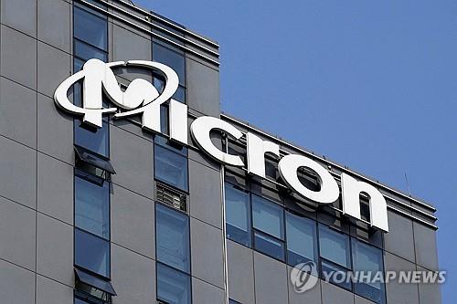 월가, AI 기대 되살린 마이크론에 환호…투자전망 잇따라 높여_김현