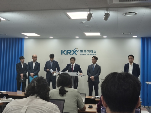 [증권가 이모저모] 거래소가 달라졌다…밸류업 비판에 발빠른 '리밸런싱' 약속_장순환