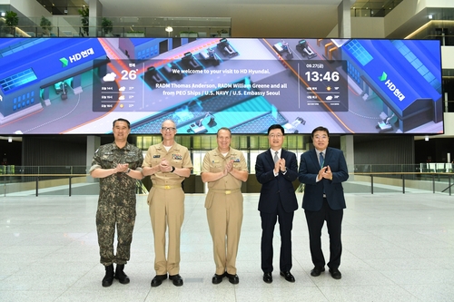 美 해군 고위급, HD현대·한화오션 등 잇단 방문_김경림