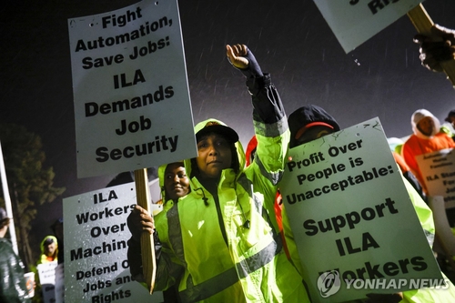 "美 항만 노조 파업에 항공특송 기업이 수혜 볼 수도"_이재헌