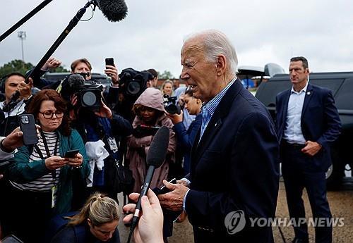 <딜링룸 24시…챙겨봐야 할 국제경제뉴스>_이지윤