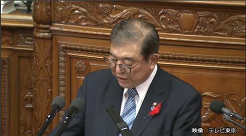 이시바 日 신임 총리, 새 경기부양책 마련 지시_강수지