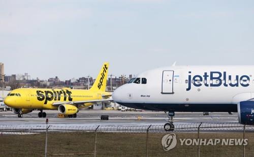 스피릿의 굴욕…파산 가능성에 주가 37%↓… 1달러대로 추락_김현
