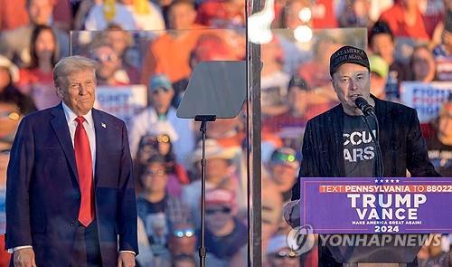 트럼프 미디어, '일론 머스크 효과'…주가 19%↑_김현